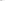 No image description available.